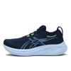 Gernimbus 26 1011b794.400 Blue Lime
