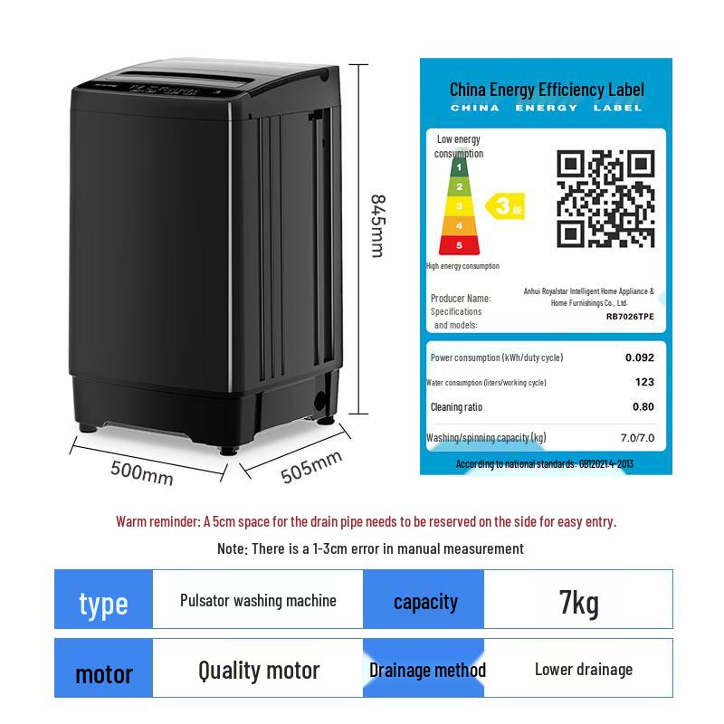 Royalstar 7kg Fully Automatic Top-Load Washing Machine