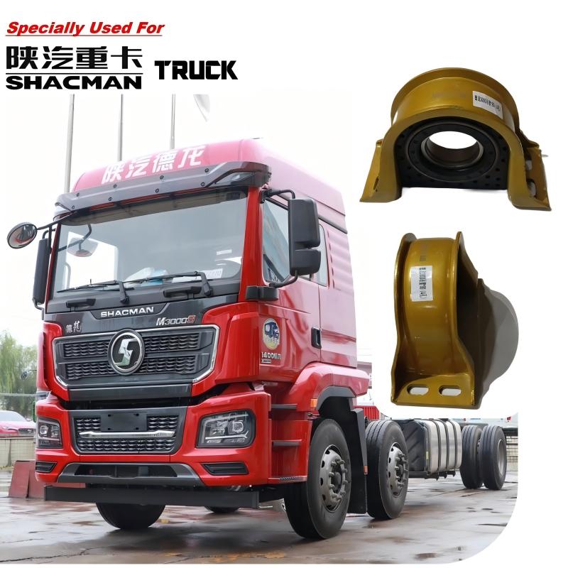 Specially Used For SHACMAN 3000 Truck Original Quality Transmission Shaft Hanger Size: 80 26013314030-80LX SHACMAN Parts