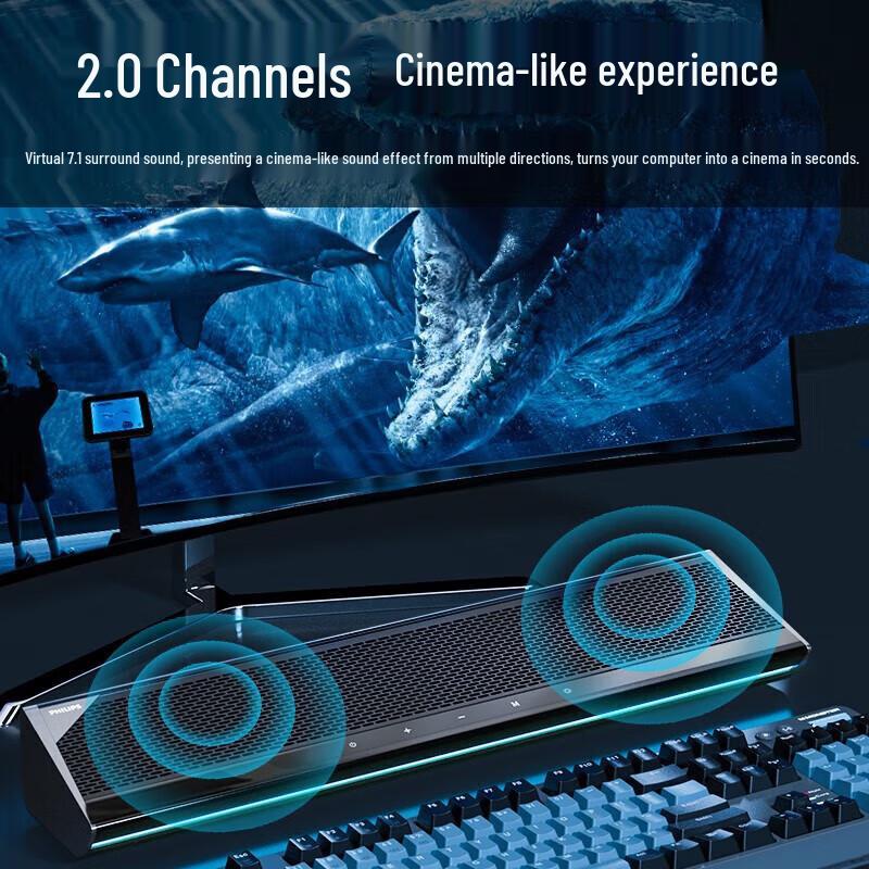 Philips Игровая мультимедийная саундбар-колонка SPA725 с подсветкой