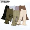 Spring and Autumn Girls' Elastic Pit Strips Fashion Retro Bell Bottom Pants Versatile Pants Pit Strips Underpants Trendy