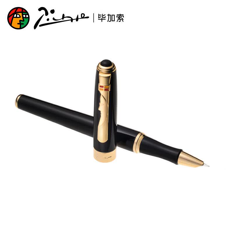 Picasso Pimio Valois 707 Fountain Pen
