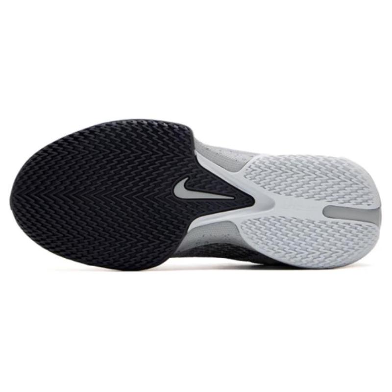 Nike Air Zoom G.T. Cut Academy Ep 'Grey' Sneakers Casual FB2598-004