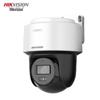 Hikvision 4Мп купольная камера безопасности с двойной подсветкой и PoE, китайская вилка (адаптер в комплекте)