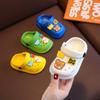 Children's Slippers Summer Boys and Girls Cartoon Cute Anti Slip Toe Shoes Cool Slippers