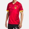 Nike Dri-Fit Guangzhou F.C. Jerseys 'Red' Men's FV3513-657