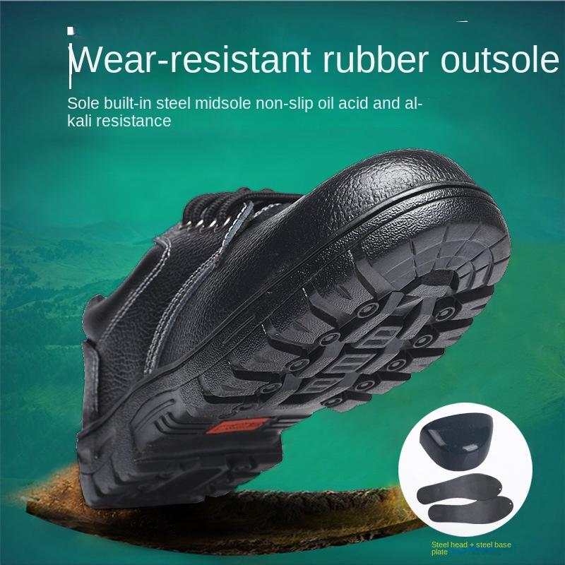 Защитная рабочая обувь для мужчин, износостойкая, легкая, нескользящая, из тисненой коровьей кожи, с защитой от ударов и проколов