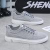 Breathable Linen Shoes Trendy Versatile Shoes Men's Canvas Shoes Thin Casual Board Shoes