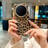 Для VIVO X100 X100Pro X100S X100S Pro Чехол для телефона с большим отверстием, гальваническим покрытием, текстурой леопарда, кольцом для камеры, защитой от падений и отпечатков пальцев