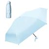 Folding UV Light Heat Sun Suitable for Rain or Portable Color Light Women's Parasol, Compact, Lightweight, 6-Rib, Protection, Blocking, Blocking,