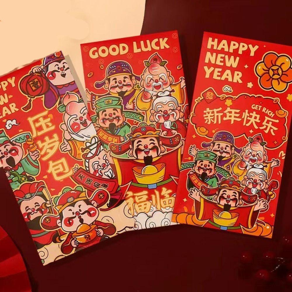 Rectangular Lucky Money Bag Solid Red Packet Chinese New Year Red Envelope Kids