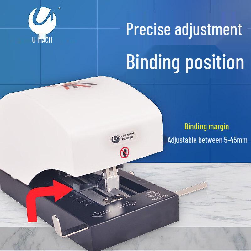 Youmasi U-305D Electric Single-Head Stapler CN plug (adapter included)