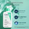 POND'S Дуэт: Пенящееся очищающее средство с бамбуковым углем и CeraVe