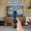 Пульт дистанционного управления LG Magic для LG Smart TV Совместим со всеми моделями, голосовое управление без указателя мыши - (нет контроля, функция)