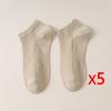 5Pairs Women's Low Tube Cotton Socks Candy Colored Summer Breathable Boat Socks Delicate Soft Comfortable Solid Versatile Sock