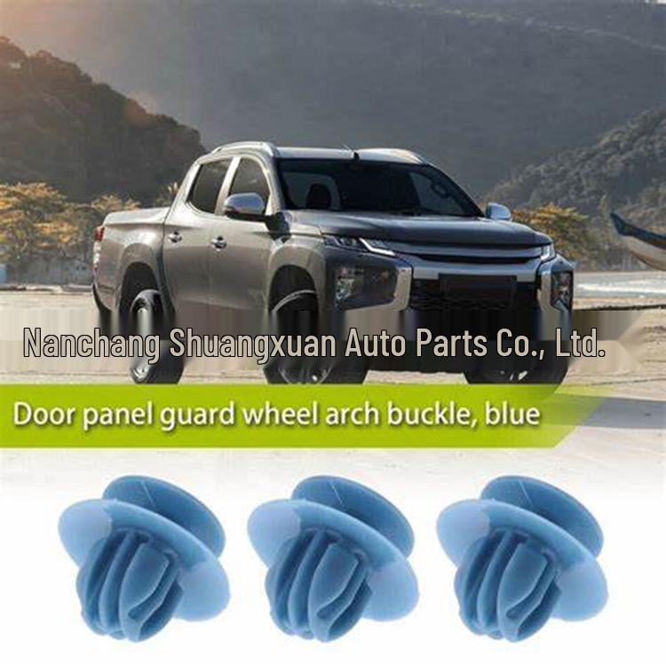 Крепежные клипсы для панелей обшивки дверей автомобилей Mitsubishi MU000977 MU000588