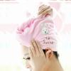 HOT Microfiber Solid Quickly Dry Hair Hat Hair Turban Women Girls Ladies Cap Bathing Drying Towel Head Wrap Hat Rabbit Bathroom