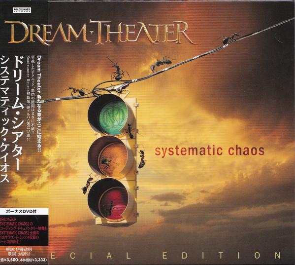 CD DREAM THEATER - Systematic Chaos RRCY29143 Roadrunner Reco 2007 Japan Rock Used