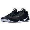 Nike Zoom Hyperdunk Low 2016 'Черно-белый' 844363-001