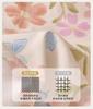 Cotton countryside flower print three/four pieces [Moyu/Huaxi]