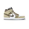 Jordan Air Jordan 1 Bear Fun Wander Нескользящие Устойчивые к истиранию Средневысокие Винтажные Баскетбольные Кроссовки Мужские Кофейный 554724-092(Команда617-)