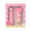 Sanrio Hello Kitty Lip Balm and Hand Cream Set Japan NEW Sanrio Characters