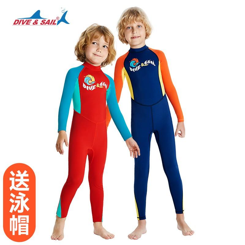 Boys UV Protection Swimwear Long Sleeve Rash Guard One-Piece Swimsuit UPF 50 Quick Dry Nylon Spandex