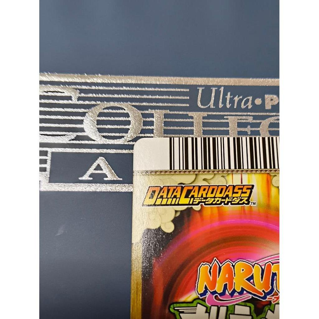 Used Ultimate Card Battle Naruto Uzumaki DN-003T Super Rare
