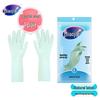 Miaojie Dexterous Fleece-Lined Rubber Gloves