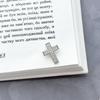 Серебряный крестик с фианитами (2142911)