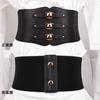 Модный корсет Широкие пояса Искусственная кожа Похудение Бандаж для талии для женщин Эластичный пояс Cinto Feminino Ceinture Femme