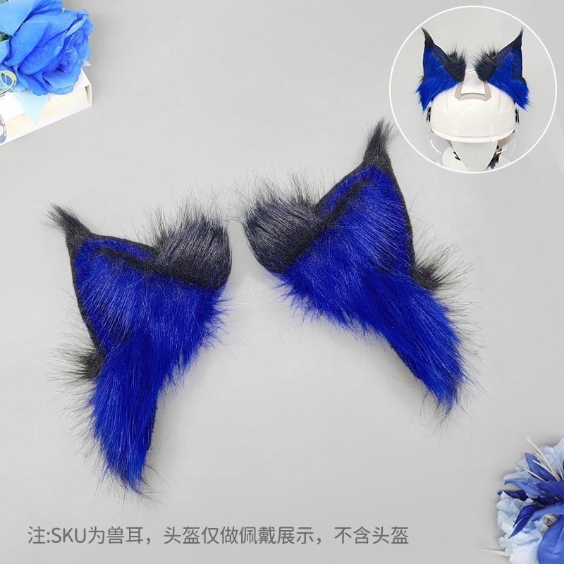 Motorcycle Helmet Ear Accessories Cat Ears Wolf Animal Style Fluffy Headgear Scooter Riders Customization