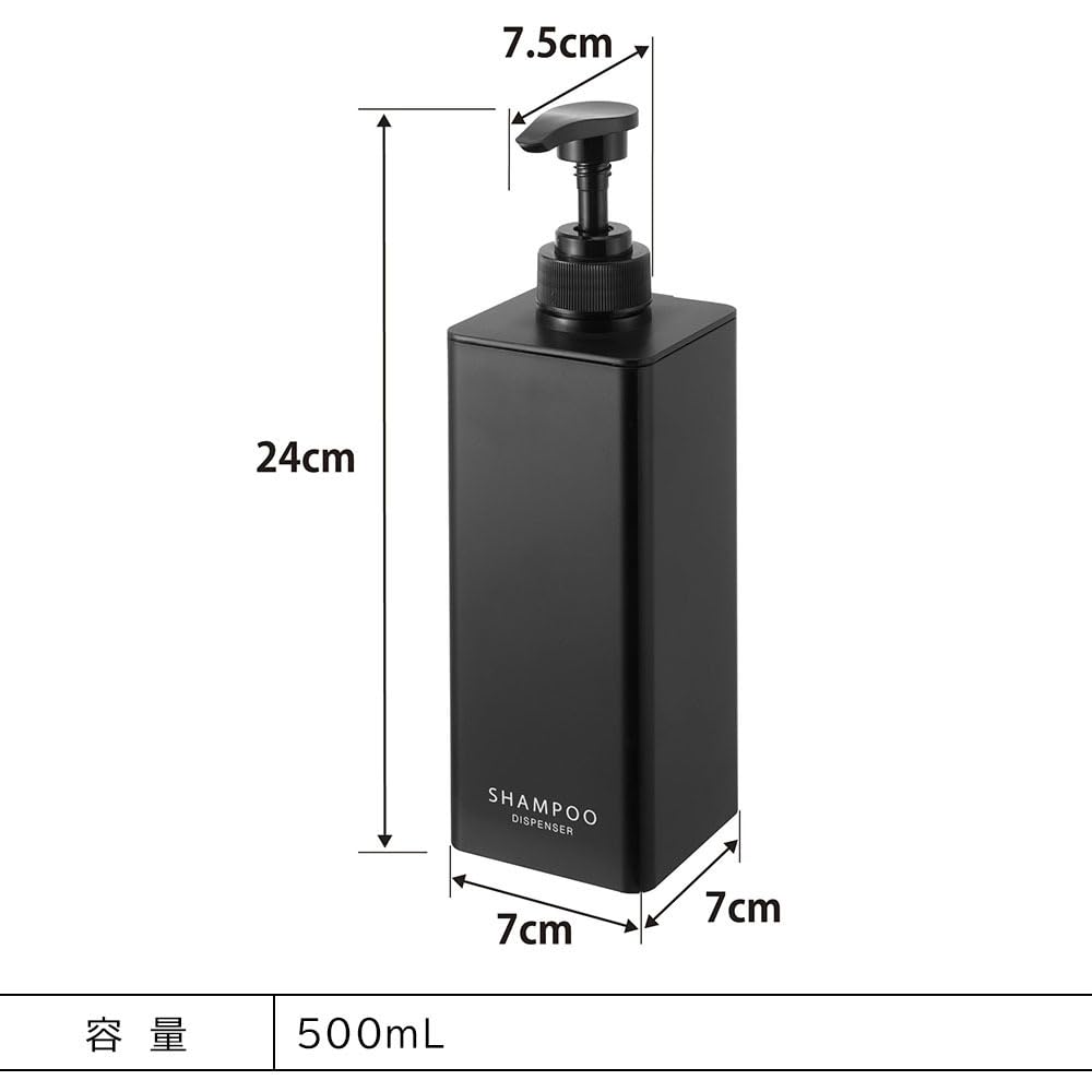 Диспенсер Yamazaki Tower с вместительным дозатором для моющего средства для тела и мыла, с возможностью пополнения, и 1543 Шампунь, Кондиционер, (Набор 3) Бутылки, Черные,