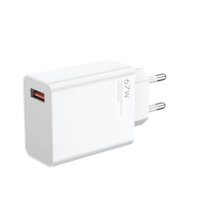 67w European and American Chargers Are Suitable for Xiaomi 13-15 Redmi Charger Head Multi-protocol Extreme Flash Charger