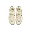 Nike Venture Runner Wide 'Кокосовое молоко' Женские DM8454-105