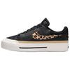 New Court Legacy Lift Leopard Black Women's HF9548-001