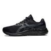 Asics Кроссовки Gel Excite 9 Black Carrier Серые мужские 1011B338-001