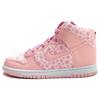 (GS) Dunk High 'Pink Cooler Storm Pink' Детские 316604-605