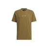 Solid Color Logo Breathable Round Neck Short-Sleeve T-Shirt Men Tops Olive-Green HS4386