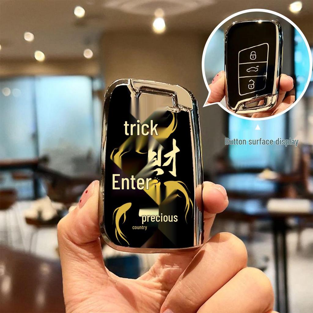 Protective Key Case for Volkswagen Sagitar, T-Cross, Tiguan L, Langyi, Bora, T-Roc, Tayron