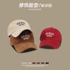 New baseball cap children's personality shows face small soft top letter embroidery versatile cap men