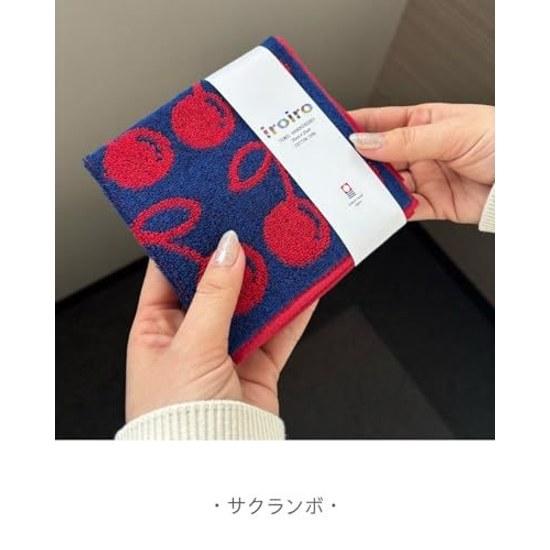 Imabari Towel iroiro Handkerchief Collection 25cm25cm Made Japan 100 Cotton Soft Gentle on Skin Cute (Cherry)