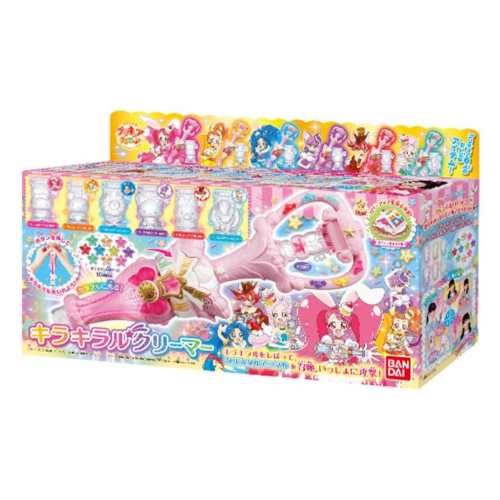 Kirakira PreCure A La Mode Kirakira Lu Creamer