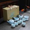 Thousand Miles of Jiangshan Geyao Kung Fu Tea Set, One Pot and Six Cups of Opening Film, Business Meeting Mid-Autumn Festival Souvenir