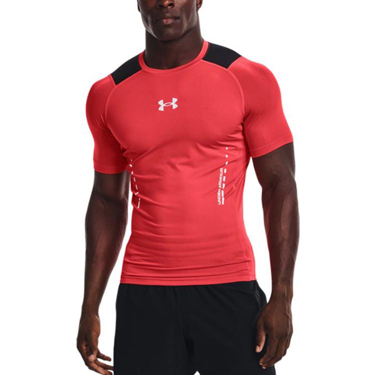 Under Armour Мужская компрессионная футболка с принтом логотипа Красная 1370657-628