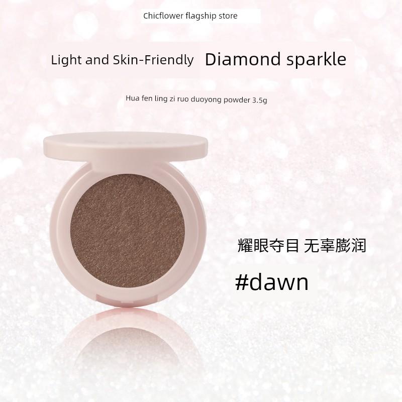 Flower Xiliing Multi-Use Eyeshadow Powder to Brighten the Eyes, Face, and Cheeks, Natural Matte Multi-Use Cream Blush Chicflower