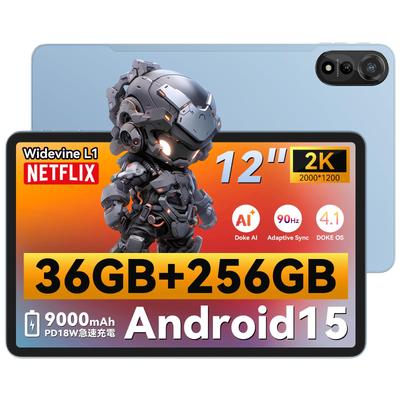 Blackview MEGA2 WiFi Android 15 2K IPS Большой DOKE Режим ПК 9000 мАч Память с 18 Вт PD Быстрая A733 Widevine L1 WiFi AI и Распознавание лица Планшет,