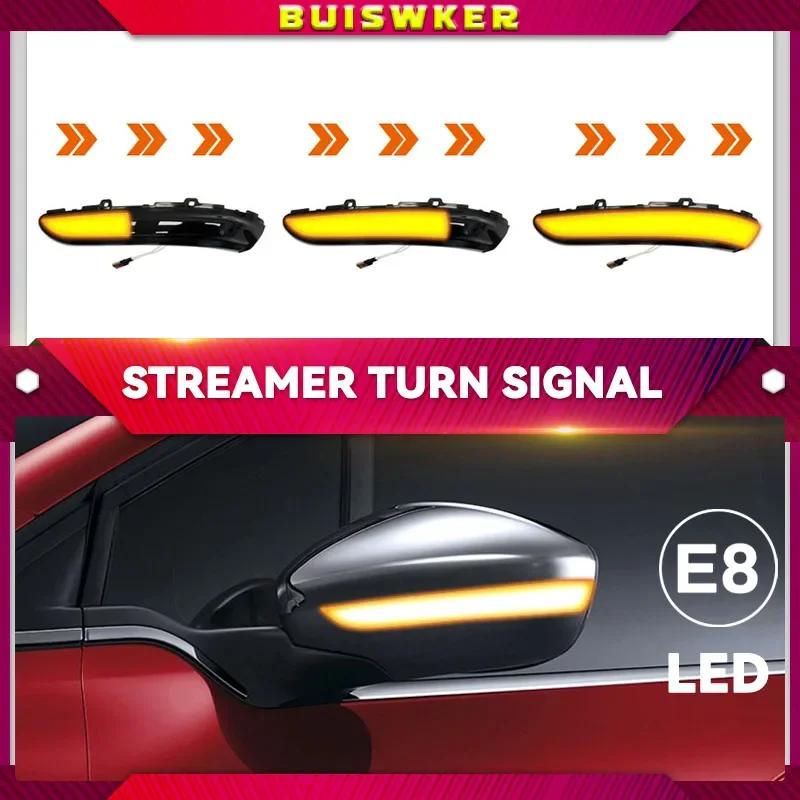 Dynamic LED Side Mirror Blinker Lights Turn Signal Lamps 2PCS For Peugeot 2008 208 2013-2020 For Citroen C3 C4 Cactus 2016-