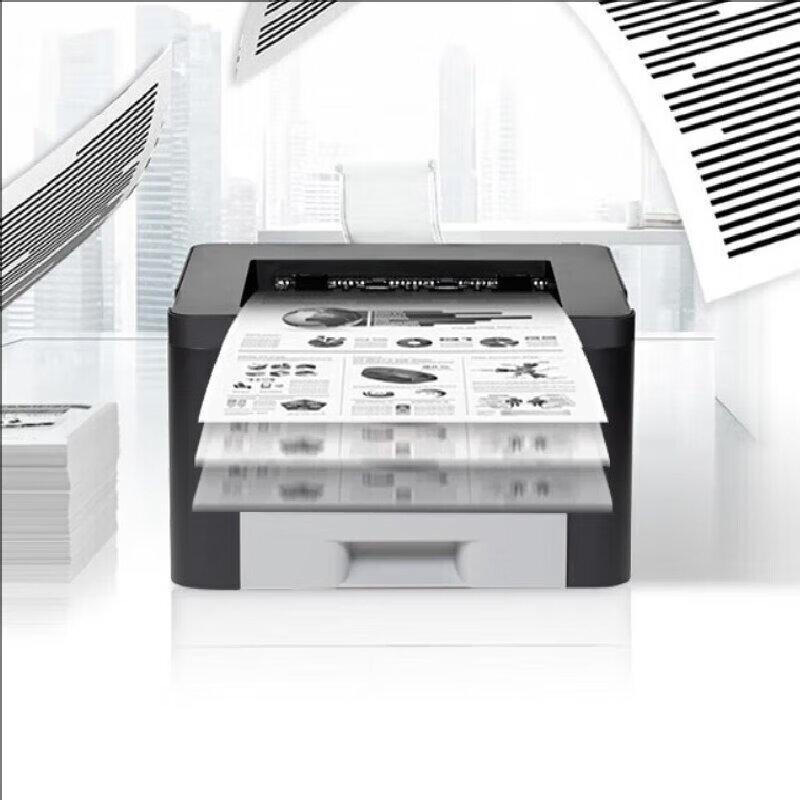 Lenovo GM268DNAS A4 Monochrome All-in-One Printer (Xinchuang) CN plug (adapter included)