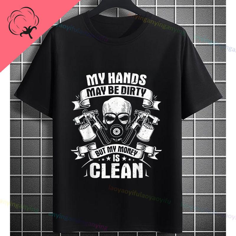 Funny The Car Painter Face Graphic Tshirt Pure Cotton Short Sleeve Casual Tee Perfect for Outdoor Activities  Casual Attire